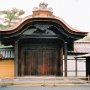 Kyoto, Japan